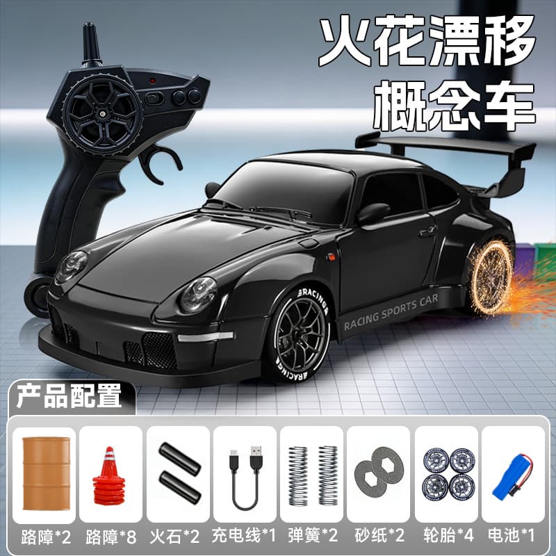 Porsche 911 RWB 4WD RC Drift Car Fire tone varient